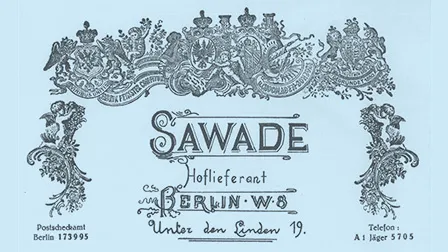 Veranstaltung auf der Terrasse der Manufaktur um 1970